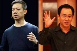 【3分钟教程】马鞍山公司咨询电话号码_哔哩哔哩-2